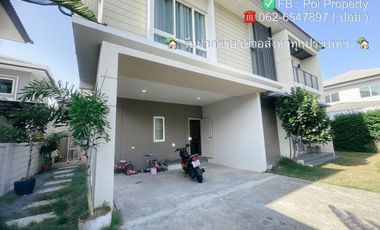À vendre 4 chambres maison à Thung Khru, Bangkok