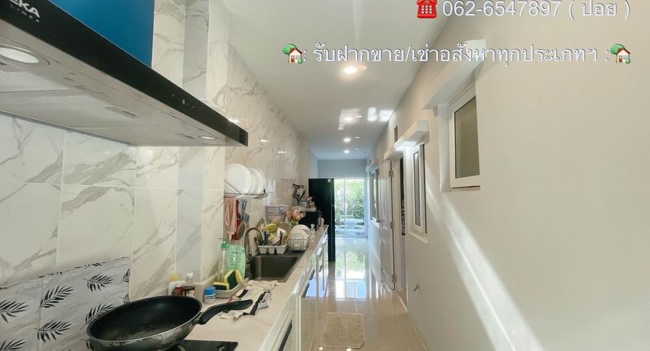 出售 4 卧室 独立屋 在 Thung Khru, 曼谷