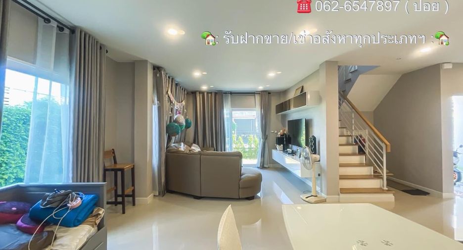 出售 4 卧室 独立屋 在 Thung Khru, 曼谷
