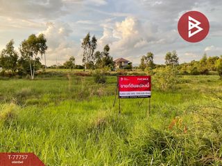 For sale studio land in Mueang Phitsanulok, Phitsanulok