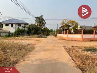 For sale land in Mueang Phitsanulok, Phitsanulok