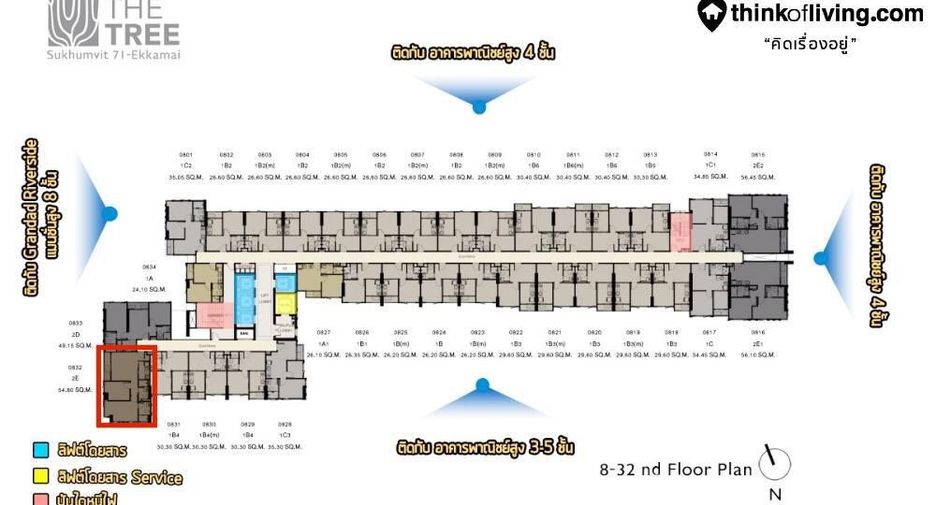ขาย 2 ห้องนอน คอนโด ใน วัฒนา, กรุงเทพฯ