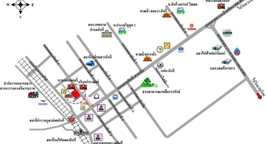 For sale office in Chawang, Nakhon Si Thammarat