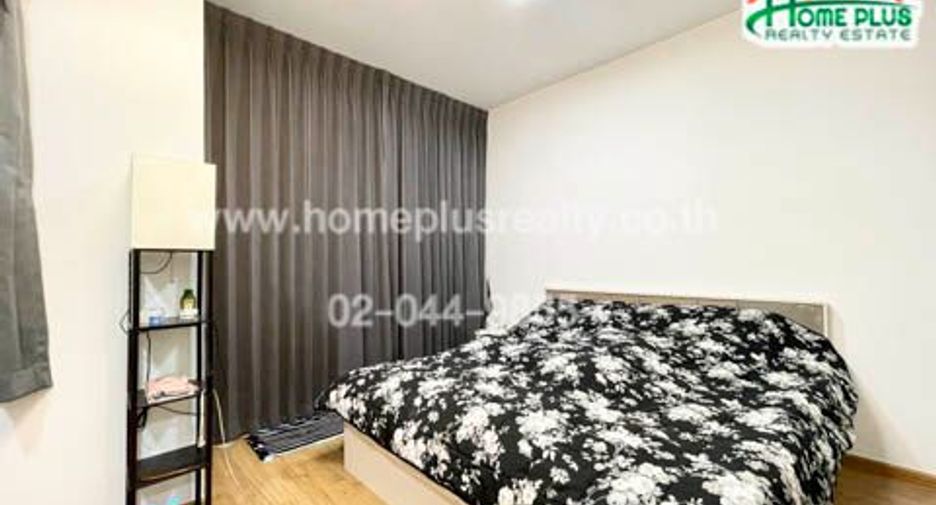For sale 3 bedrooms townhouse in Bang Yai, Nonthaburi