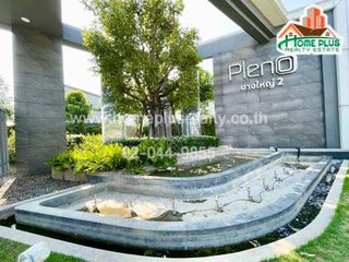 For sale 3 bedrooms townhouse in Bang Yai, Nonthaburi