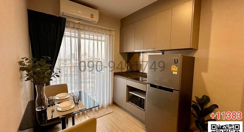 For sale 1 Beds condo in Bangkok Yai, Bangkok