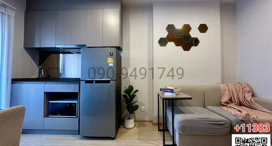 For sale 1 Beds condo in Bangkok Yai, Bangkok