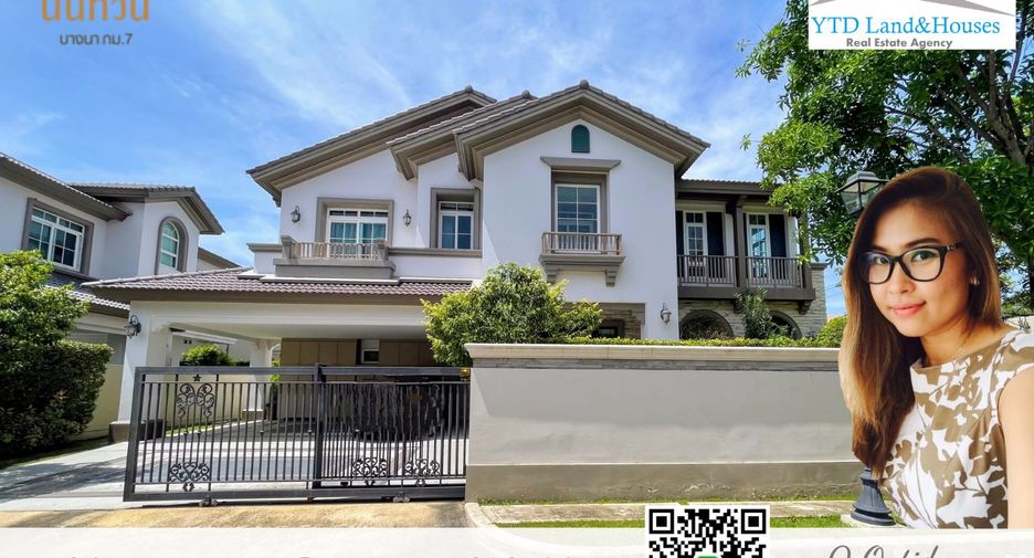 ขาย 4 เตียง บ้านเดี่ยว ใน บางพลี, สมุทรปราการ