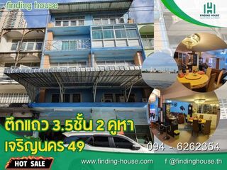 For sale 6 Beds retail Space in Khlong San, Bangkok