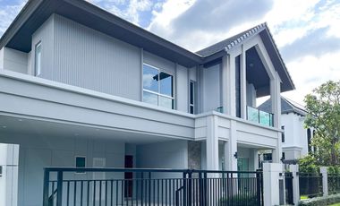 For rent 4 bed house in Pak Kret, Nonthaburi
