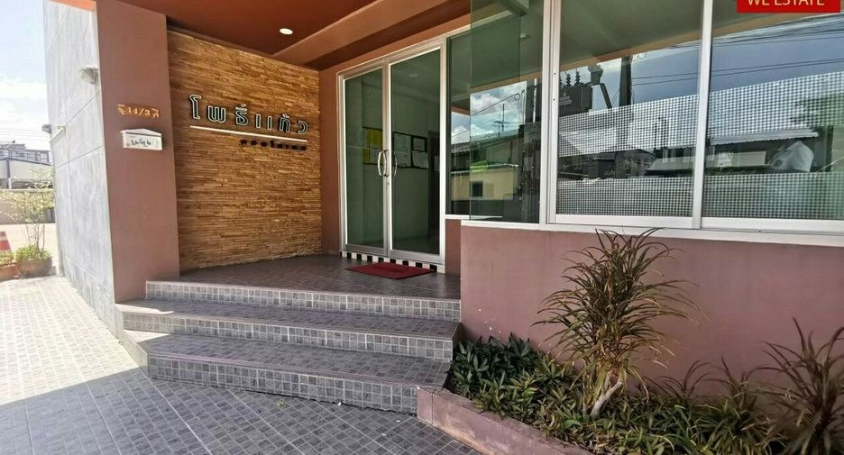Продажа 1 кровать кондо в Mueang Chon Buri, Чонбури