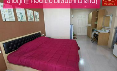 For sale 1 bed condo in Mueang Chon Buri, Chonburi
