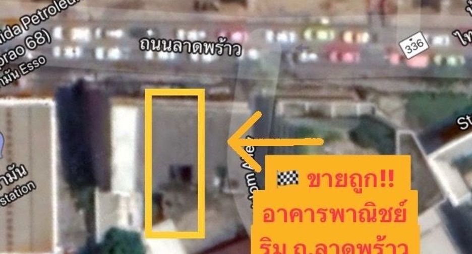 For sale 1 bed retail Space in Wang Thonglang, Bangkok