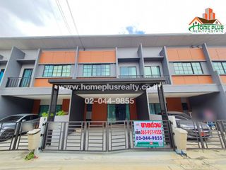 For sale 4 bed townhouse in Mueang Pathum Thani, Pathum Thani