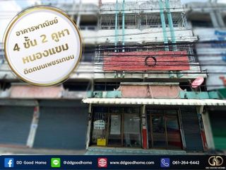 For sale 12 Beds retail Space in Nong Khaem, Bangkok