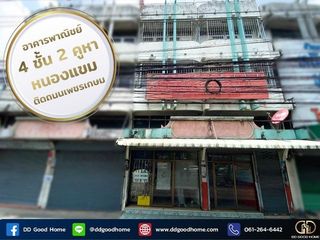出售 12 卧室 商业空间 在 Nong Khaem, 曼谷
