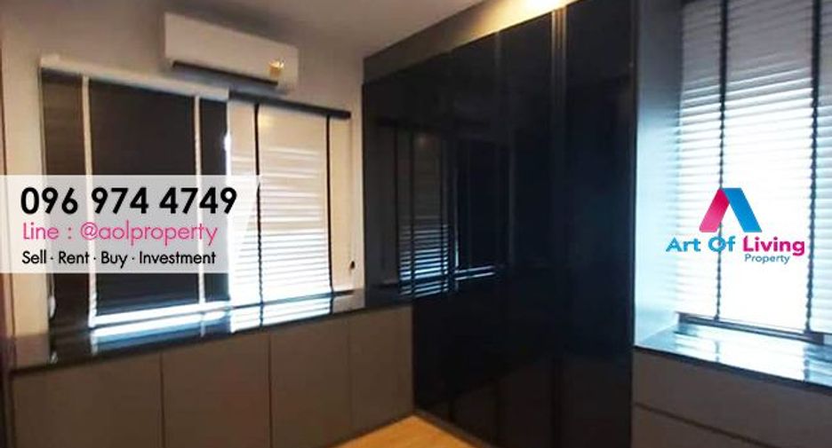 Casa en venta de 4 habitaciones en Bang Khen, Bangkok
