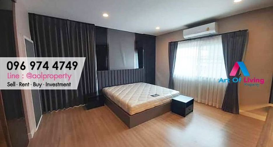 Casa en venta de 4 habitaciones en Bang Khen, Bangkok