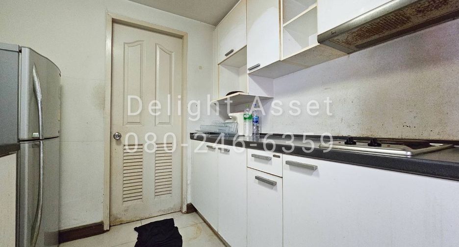 For sale 1 bed condo in Bang Na, Bangkok