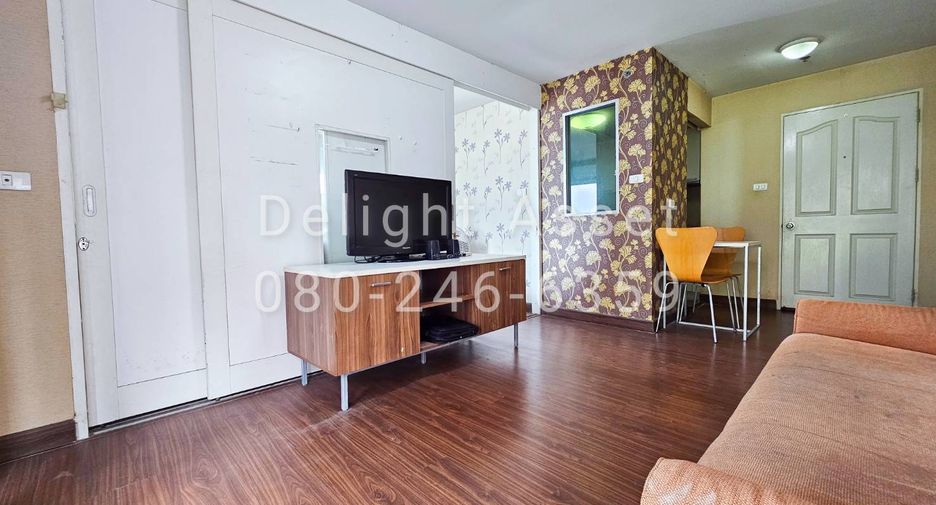 For sale 1 bed condo in Bang Na, Bangkok