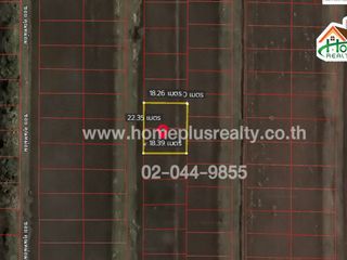 For sale land in Ongkharak, Nakhon Nayok