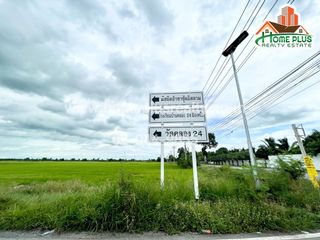 For sale land in Ongkharak, Nakhon Nayok