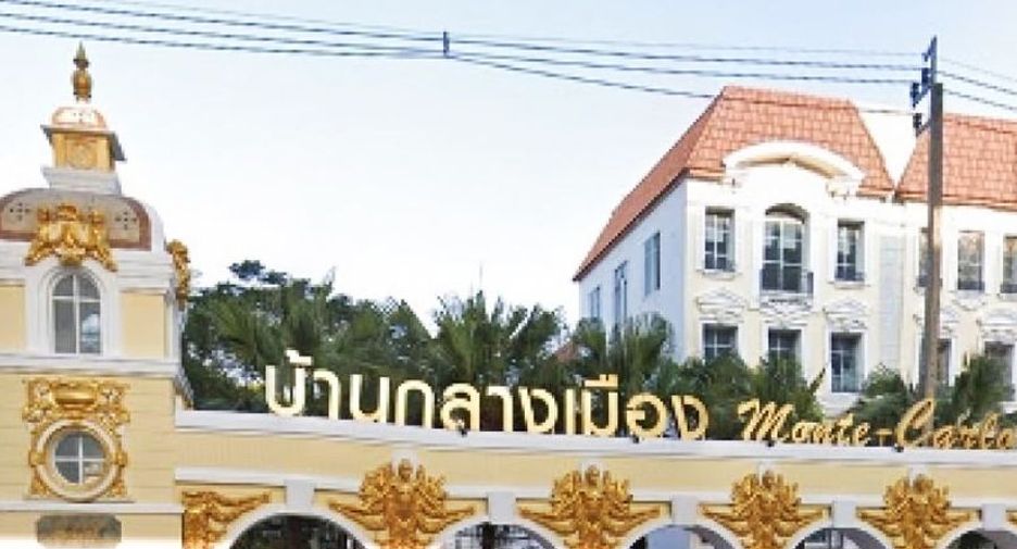 Casa adosada en venta de 5 habitaciones en Chatuchak, Bangkok