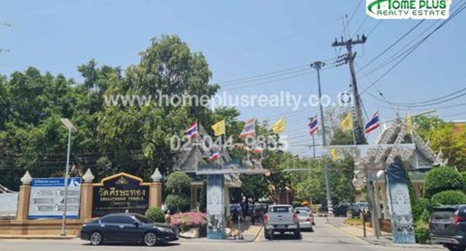 出售 土地 在 Nakhon Chai Si, Nakhon Pathom