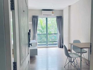 Grundstück zum Kauf in Mueang Nakhon Ratchasima, Nakhon Ratchasima