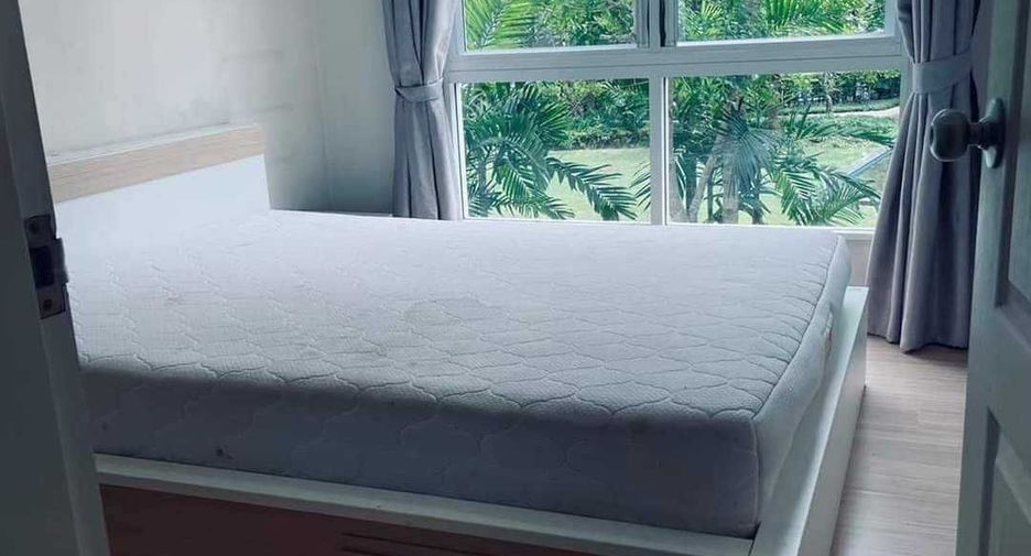 Grundstück zum Kauf in Mueang Nakhon Ratchasima, Nakhon Ratchasima