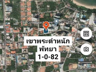 For rent land in Pratumnak, Pattaya