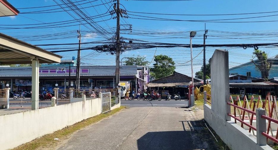 Grundstück zum Kauf in Kathu, Phuket