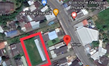 出售 土地 在 Kathu, 普吉