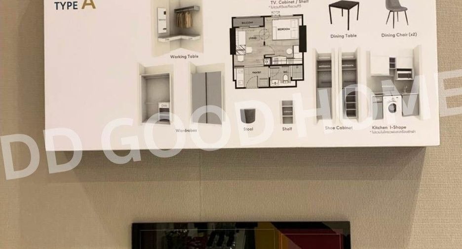 For sale 1 bed condo in Hat Yai, Songkhla