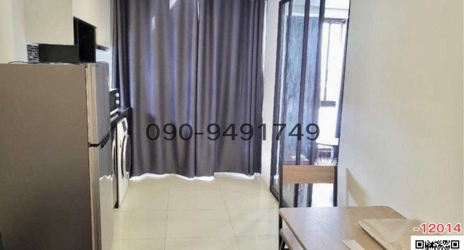 For sale 2 bedrooms condo in Bang Khae, Bangkok
