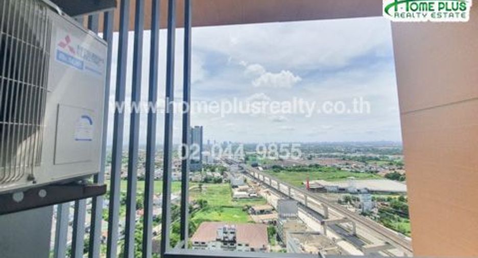 For sale 1 Beds condo in Bang Bua Thong, Nonthaburi