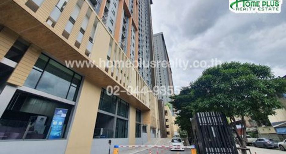 For sale 1 Beds condo in Bang Bua Thong, Nonthaburi