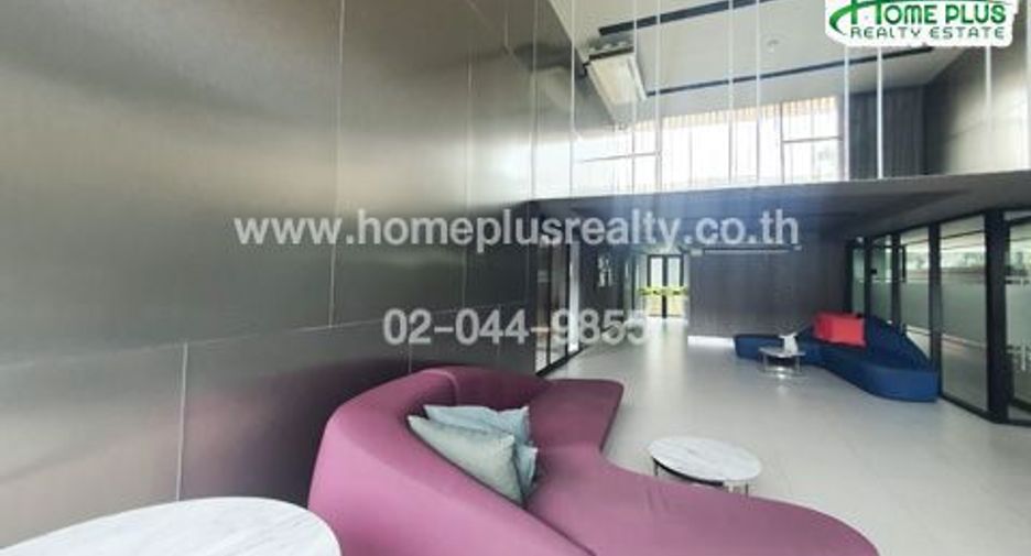 For sale 1 Beds condo in Bang Bua Thong, Nonthaburi