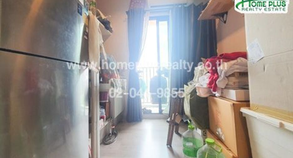For sale 1 Beds condo in Bang Bua Thong, Nonthaburi