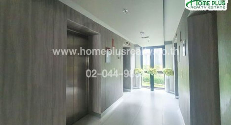 For sale 1 Beds condo in Bang Bua Thong, Nonthaburi