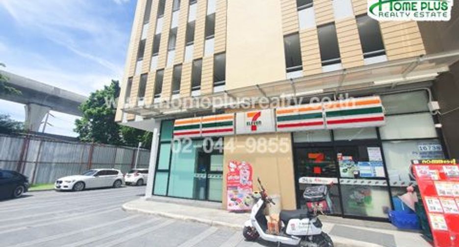 For sale 1 Beds condo in Bang Bua Thong, Nonthaburi