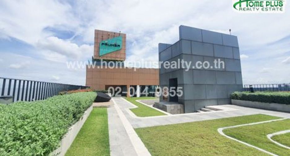 For sale 1 Beds condo in Bang Bua Thong, Nonthaburi