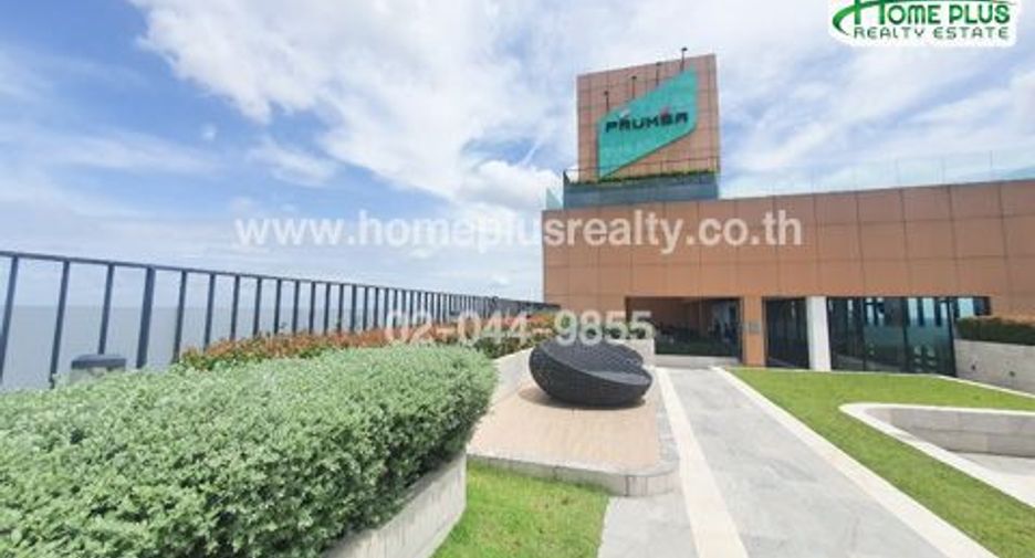For sale 1 Beds condo in Bang Bua Thong, Nonthaburi