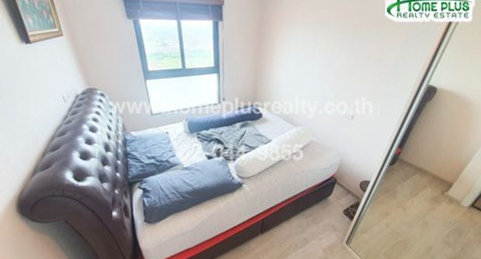 For sale 1 Beds condo in Bang Bua Thong, Nonthaburi
