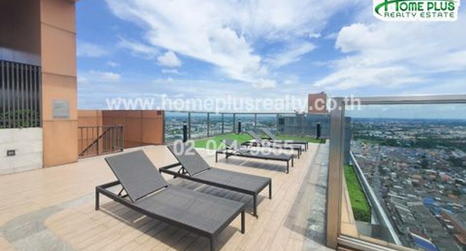 For sale 1 Beds condo in Bang Bua Thong, Nonthaburi