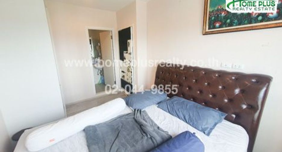 For sale 1 Beds condo in Bang Bua Thong, Nonthaburi