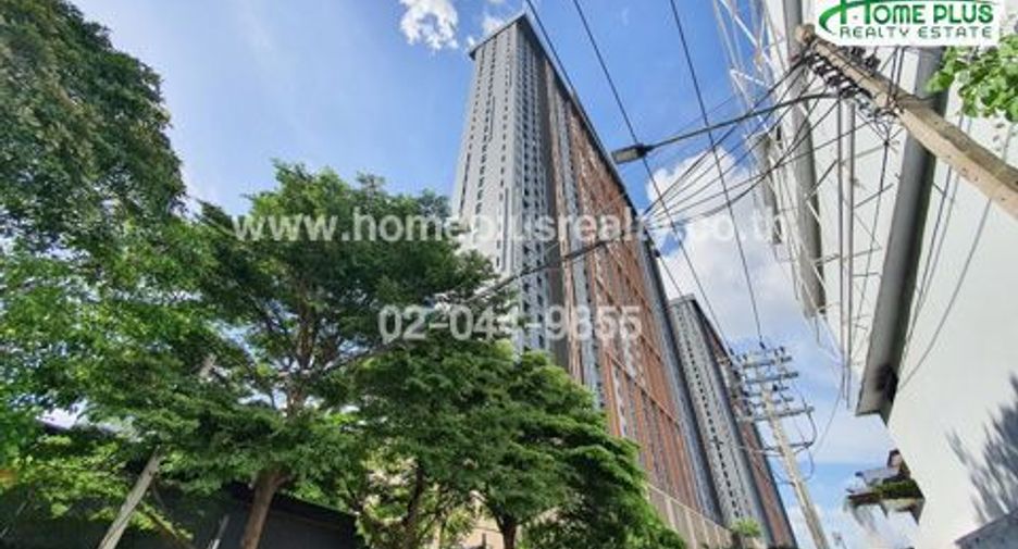 For sale 1 Beds condo in Bang Bua Thong, Nonthaburi