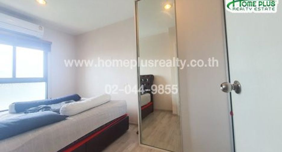 For sale 1 Beds condo in Bang Bua Thong, Nonthaburi