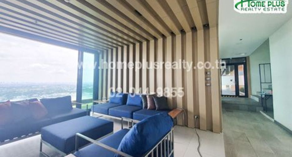 For sale 1 Beds condo in Bang Bua Thong, Nonthaburi