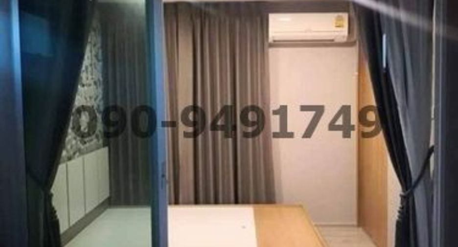 For rent 1 bed condo in Phutthamonthon, Nakhon Pathom